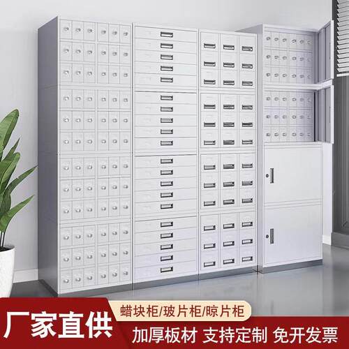 医院蜡块柜病理切片柜玻片柜晾片存储柜组织腊片存放柜标本保存柜