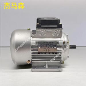 宁波杰马森电机YST5634 180W 380V飞马马达三相380V卧式JMC