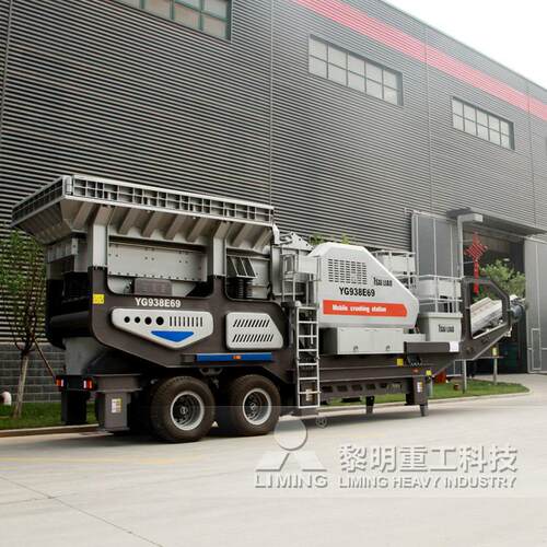 黎明重工 品质如一 K2移动建筑垃圾处理破碎站介绍及价格