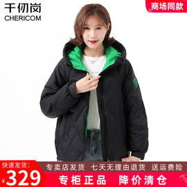 千仞岗2022冬季潮流时尚女连帽短款厚羽绒服外套Y289088Y