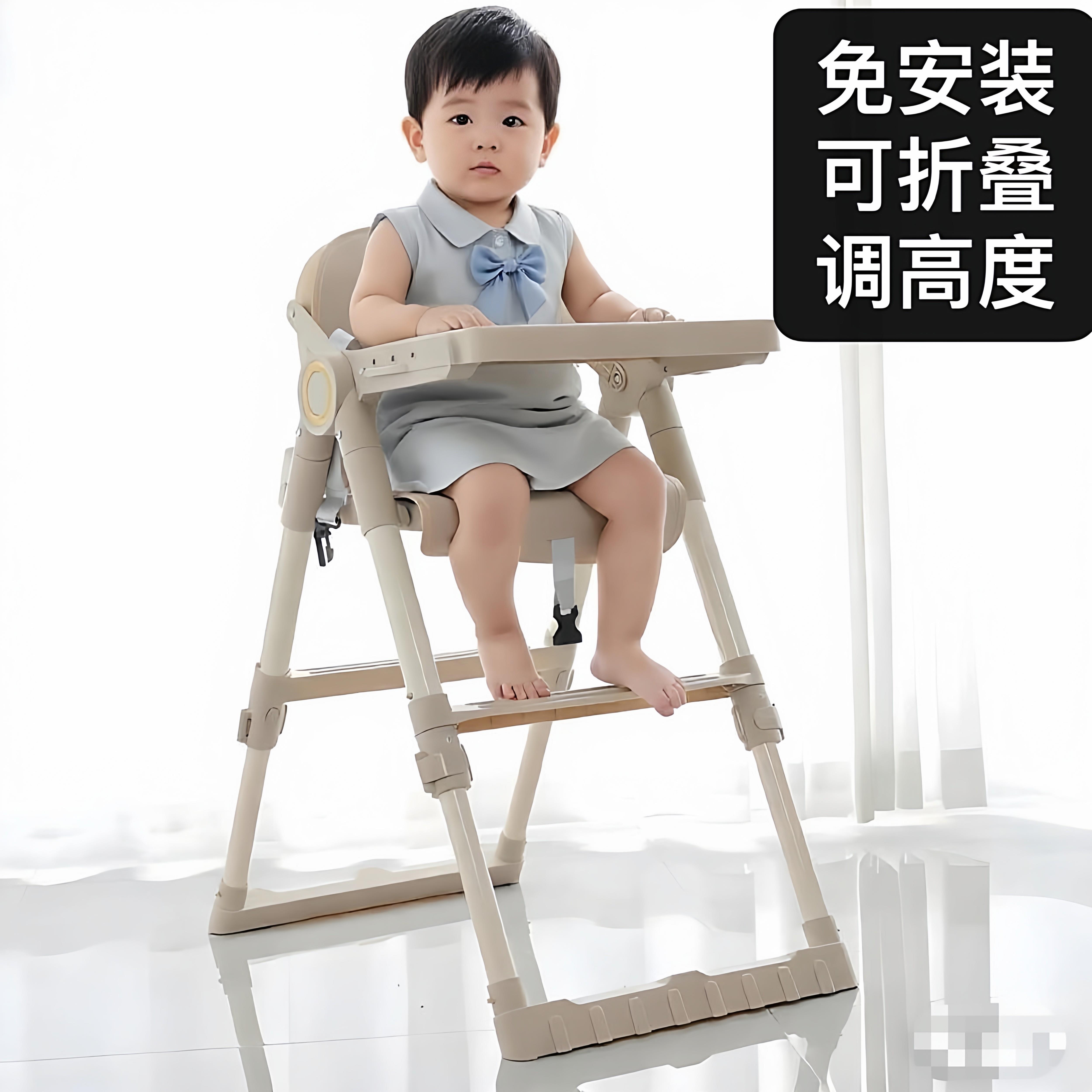 免安装宝宝餐椅便携式可折叠桌椅婴幼儿学坐椅小孩吃饭椅儿童餐椅