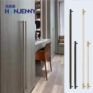 铝型材金色衣柜门拉手抽屉床头柜窗厨柜把手五金配件家居柜门把手