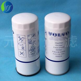 替代燃油滤芯工程机械设备477556挖掘机配件发电机组机油滤芯