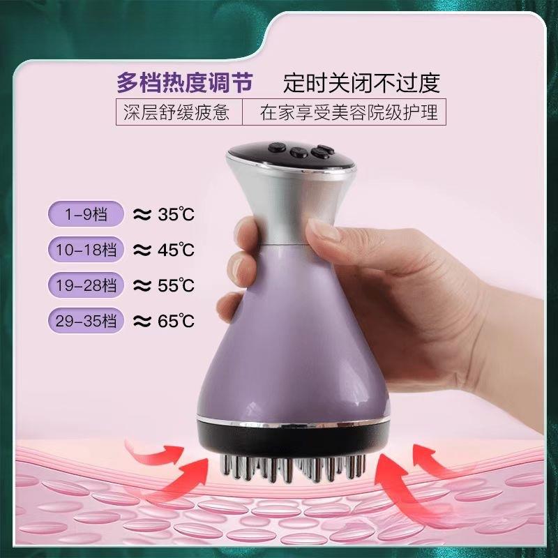 35新品上市麦尔颜多功能肚子高频电动档刷经络刷热敷按摩仪全包邮
