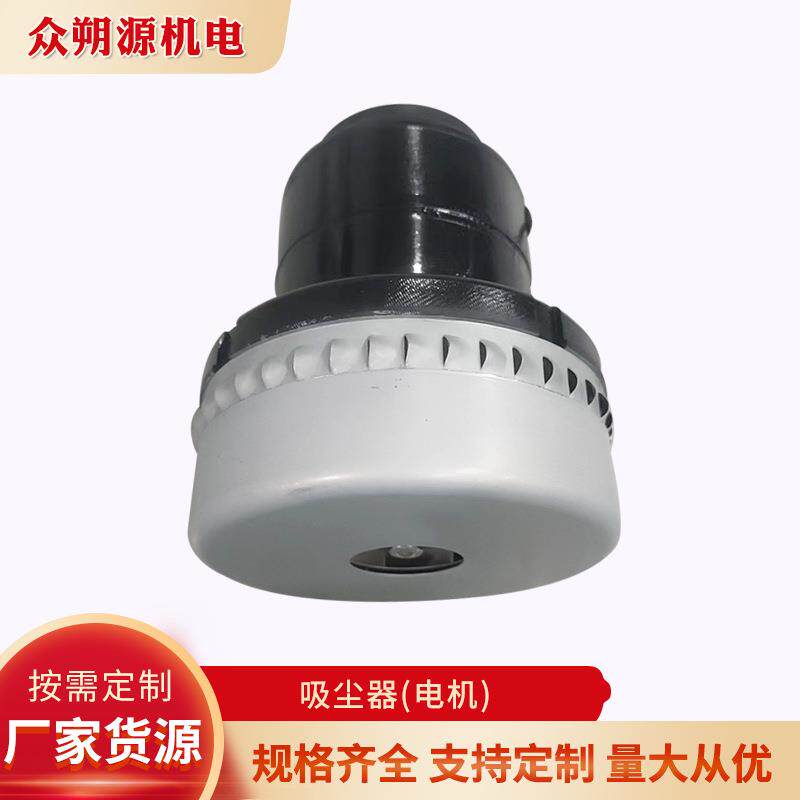 内置驱动220v1200W,31KPα工业吸尘器电机吸料机电机,