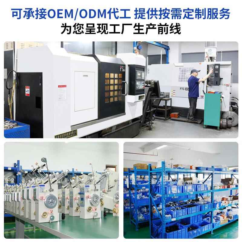 工直供电线嘴自机418绕线机厂高精密硬合金导针钨钢导动线针