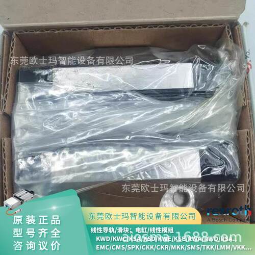 现货力士乐滚柱滑块R18232392X RWD-025-SLS-C3-U-2精密机床配件