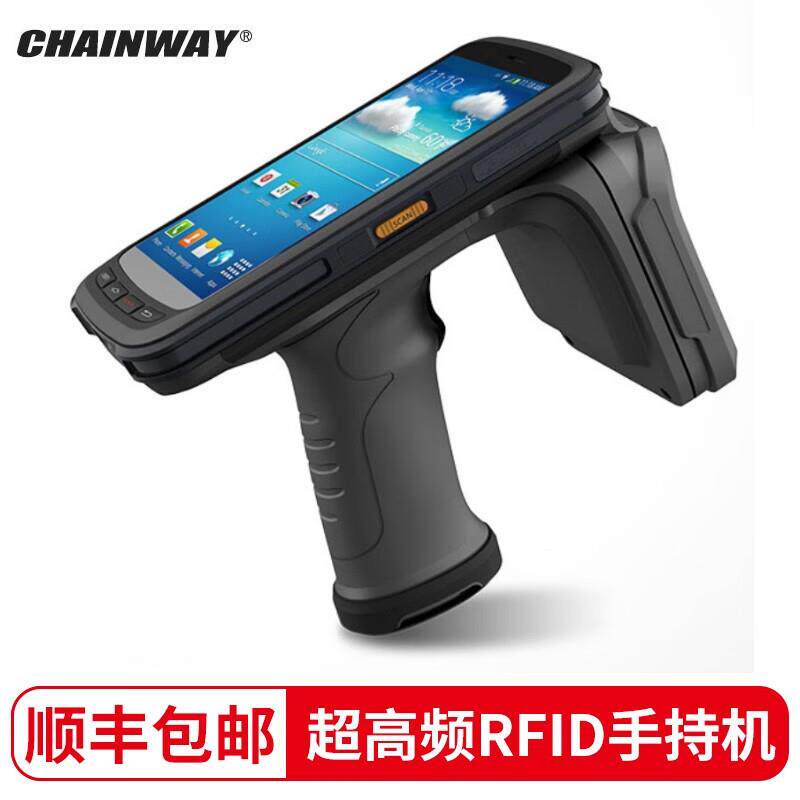 CHAINWAY成为C72rfid手持终端UHF超高频固定资产盘点手持机