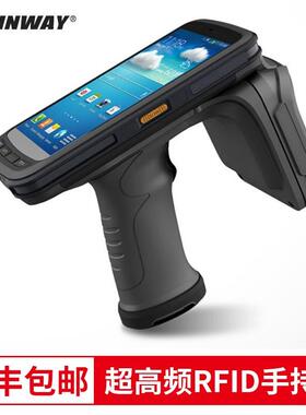 CHAINWAY成为C72rfid手持终端UHF超高频固定资产盘点手持机