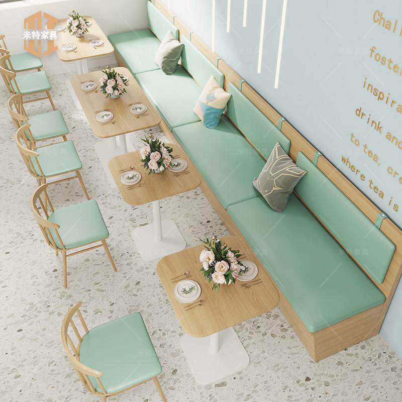 连锁西餐厅小吃奶茶店实木桌椅休息区洽谈卡座咖啡厅甜品店桌椅子