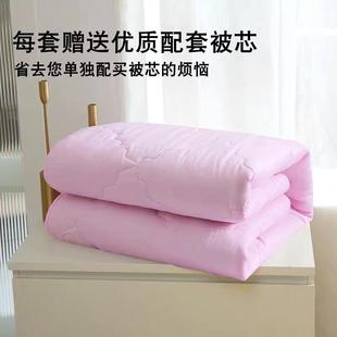 单件套件套高档床单四美容床罩美容院床 轻理疗通用棉麻按摩奢四季