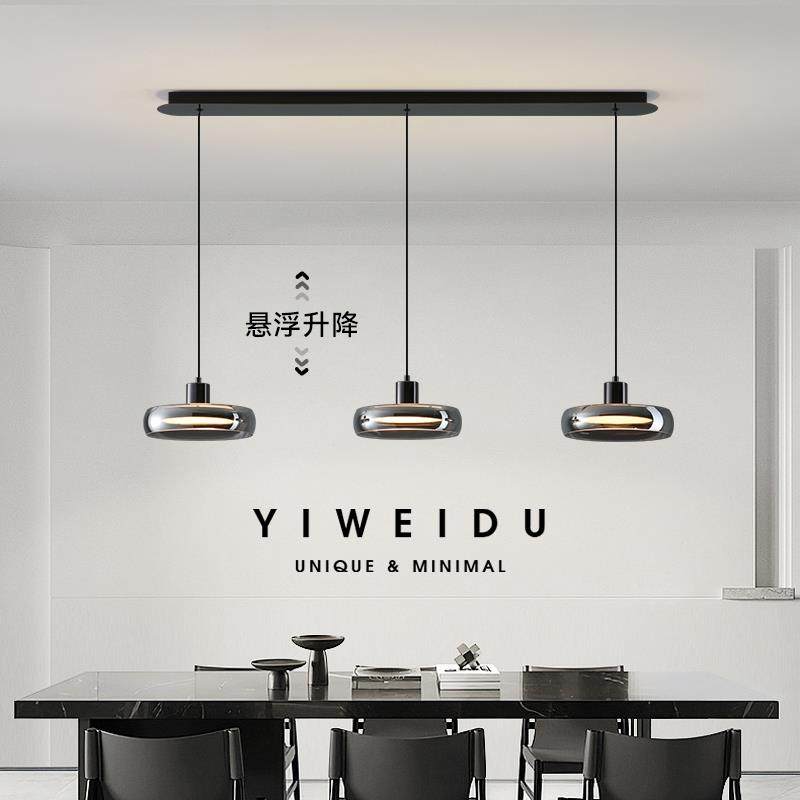 意式极简饭厅吊灯 现代简约高级感北欧岛台吧台灯餐桌玻璃吊灯
