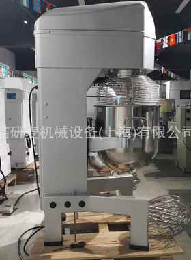 商用80升大AJY 型打蛋机大容快速发机量 多功能和面机电动搅打馅