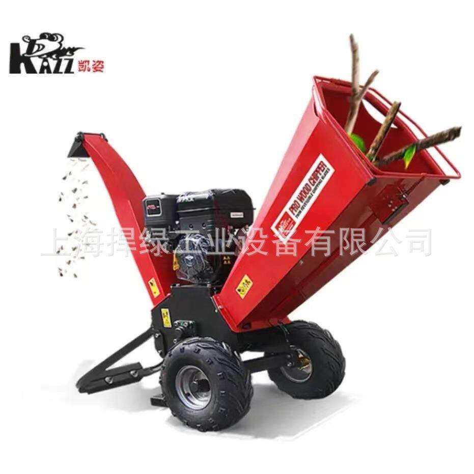凯姿（KAZZ）WD100树枝粉碎机大型多功能园林碎木机秸秆10公分