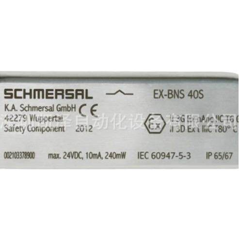 Schmersal 施迈赛 NDP50GR/SW、 ELM、 RF03 数量各3