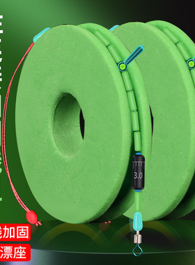 线组全套绑好的成品鱼线主线组袋装PE加固线头太空豆组合套装线组