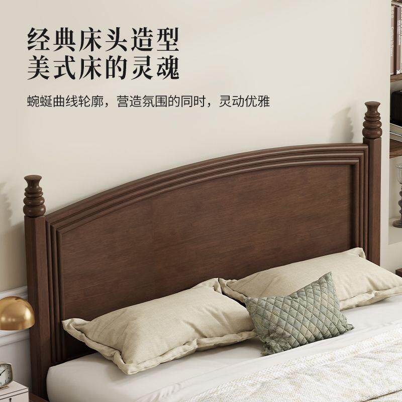 中古风实木床经典乡村风1.8主卧1.5双人床简约带抽屉储物