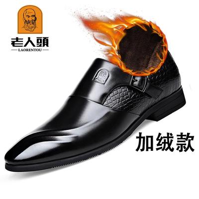 高档老人头郎男皮鞋真皮商务正装0棕色皮鞋22新款高级牛4皮结婚新