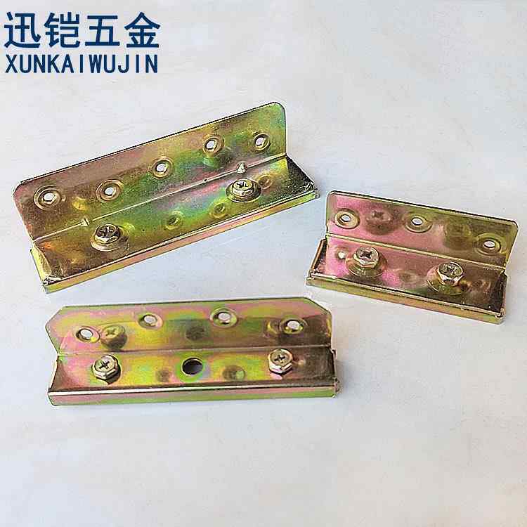 厂家螺丝床铰隐形床连接件4寸6寸挂扣家具加厚床挂英式床铰链
