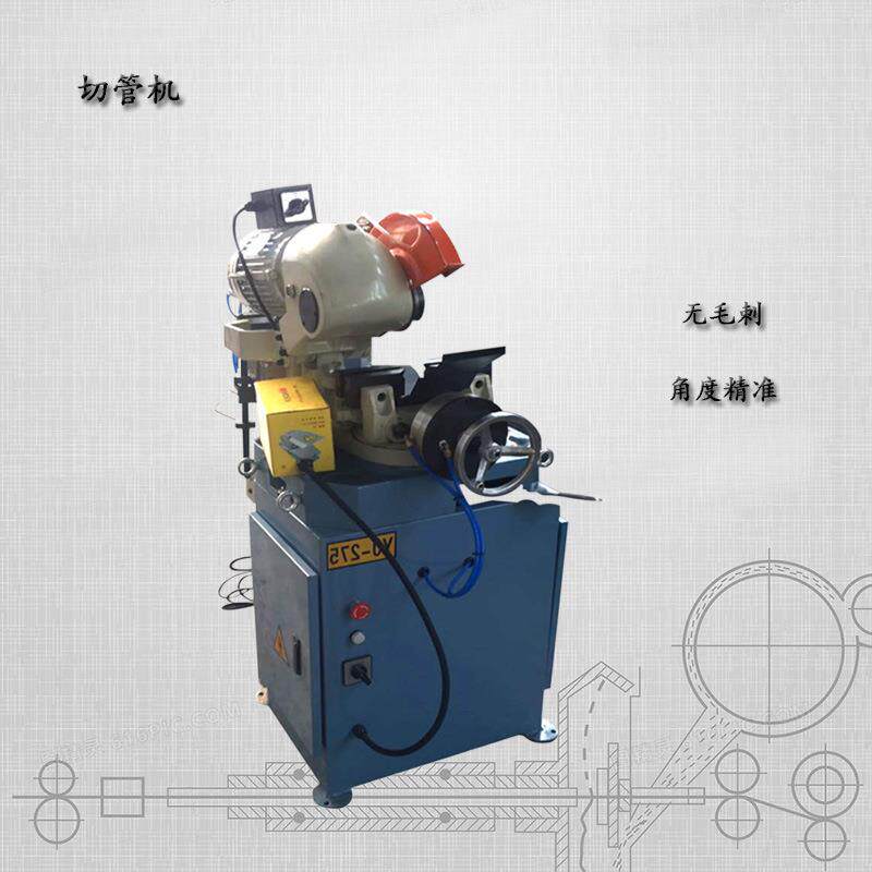 AC315手动切管机不锈钢钢管无毛刺切割机小型手动金属圆锯机
