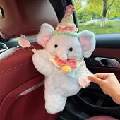 车载纸巾盒创意可爱铃铛小飞象卫生纸盒车内挂式 卫生纸盒车 抽取式