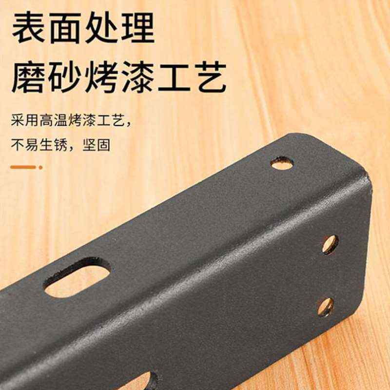 纳仕德L型隐藏层板托220mm长2支加厚悬浮隔板支架承重悬空支