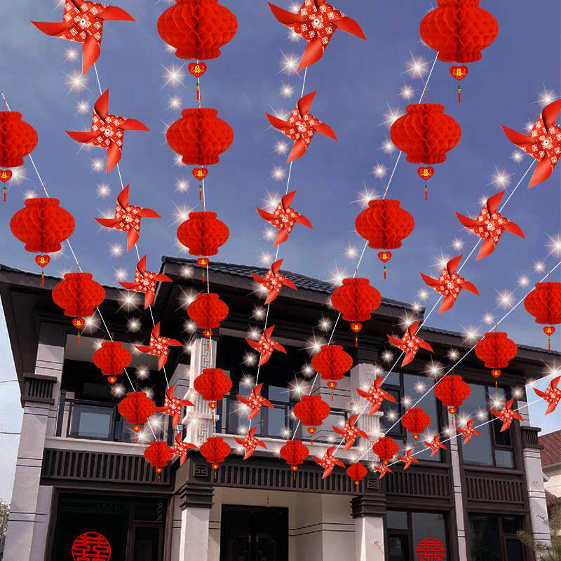 结婚院子装饰别墅自建房婚房布置庭院彩旗婚礼庆拉花灯笼彩灯风车