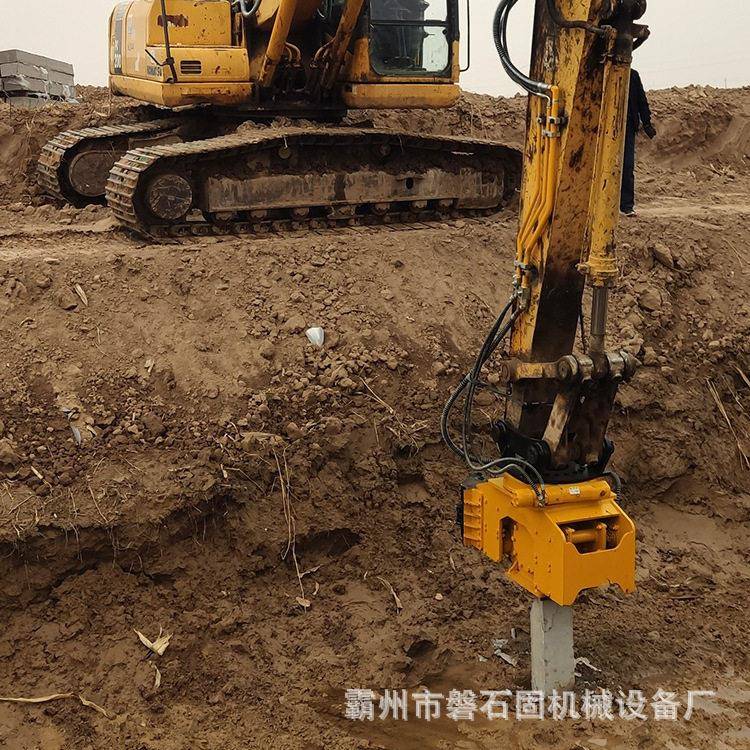 农业木桩水泥桩植桩机防汛频振动打桩器加固小型频打桩机