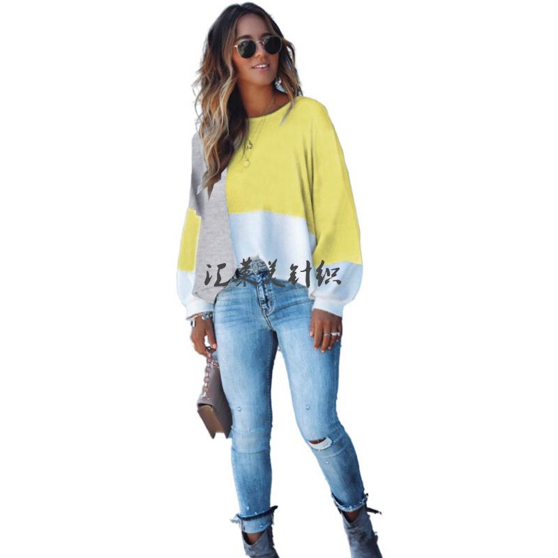 personalized size womens stitching pullover loose Large