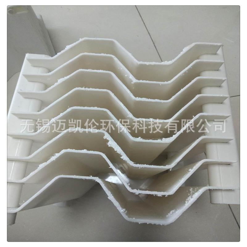 丝网管束除雾器S型除雾器不锈钢波纹平板除雾器耐温PP除雾器