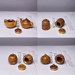 夜光镂空香囊手机链绿檀香囊包包挂件复古檀木饰品男女挂件