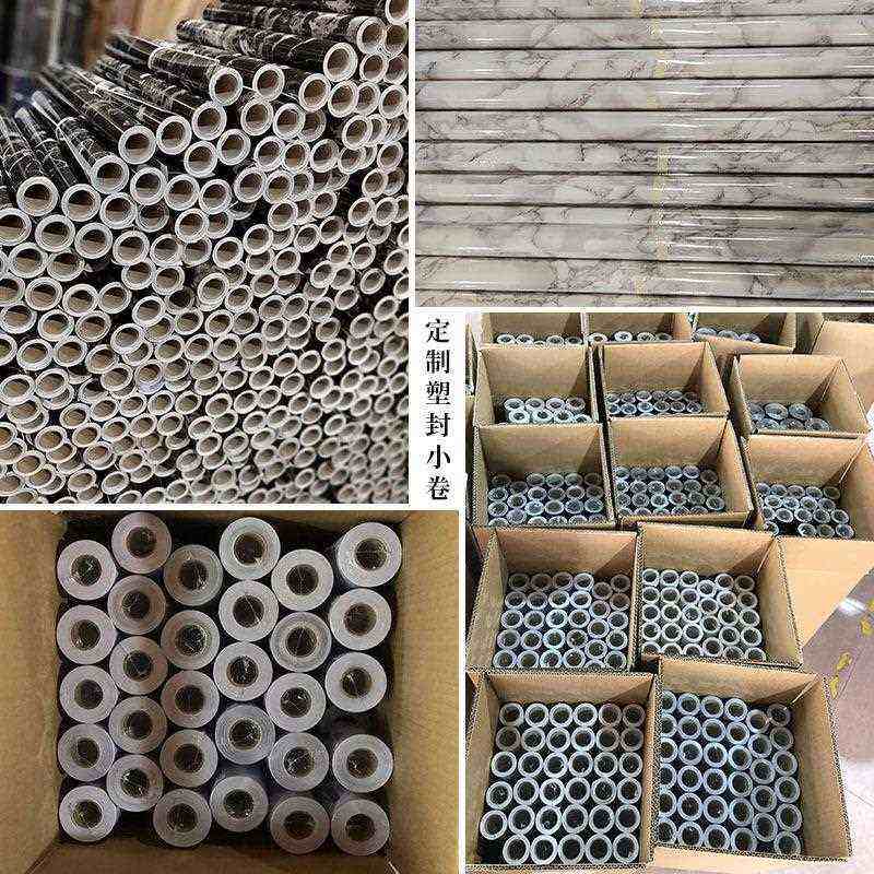 自粘PVC墙纸简约壁纸格子浴室背景墙贴卧室防水素色儿童现代ins风,家装主材,自贴墙纸/自粘墙纸,淘宝优惠券,粉丝福利购,淘宝优惠卷