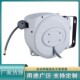 卷管器高压自动伸缩动卷管气鼓气工具自动伸YST器缩水鼓