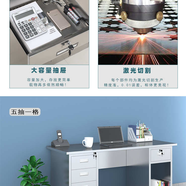 不锈钢办公桌材质201不锈钢长方形操作桌子带抽屉锁不锈钢电脑桌