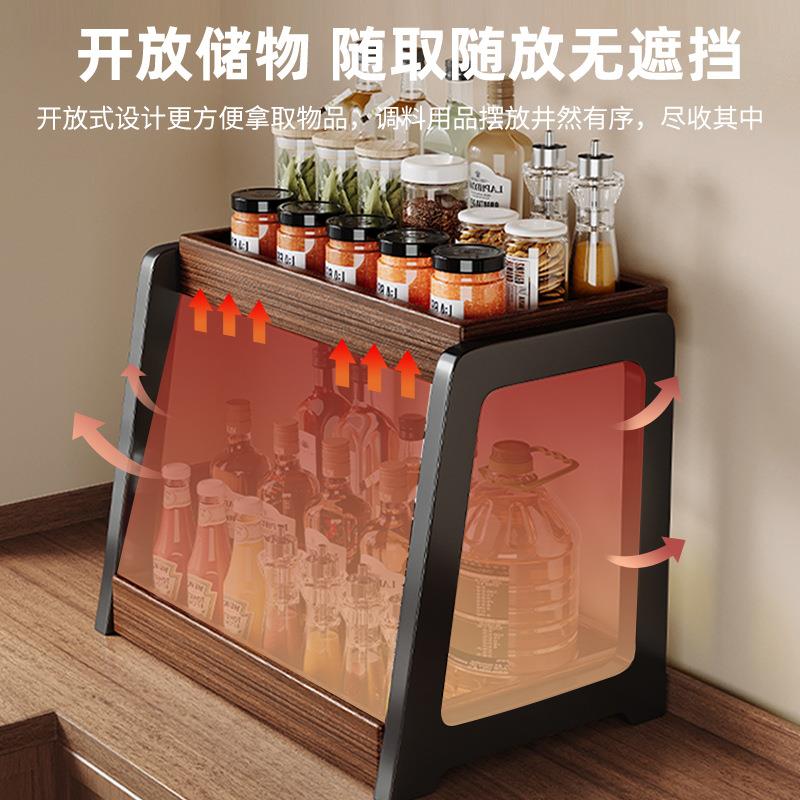 实木厨台面多功调料房置物架能调味料佐JA31料调料品放油盐酱醋收