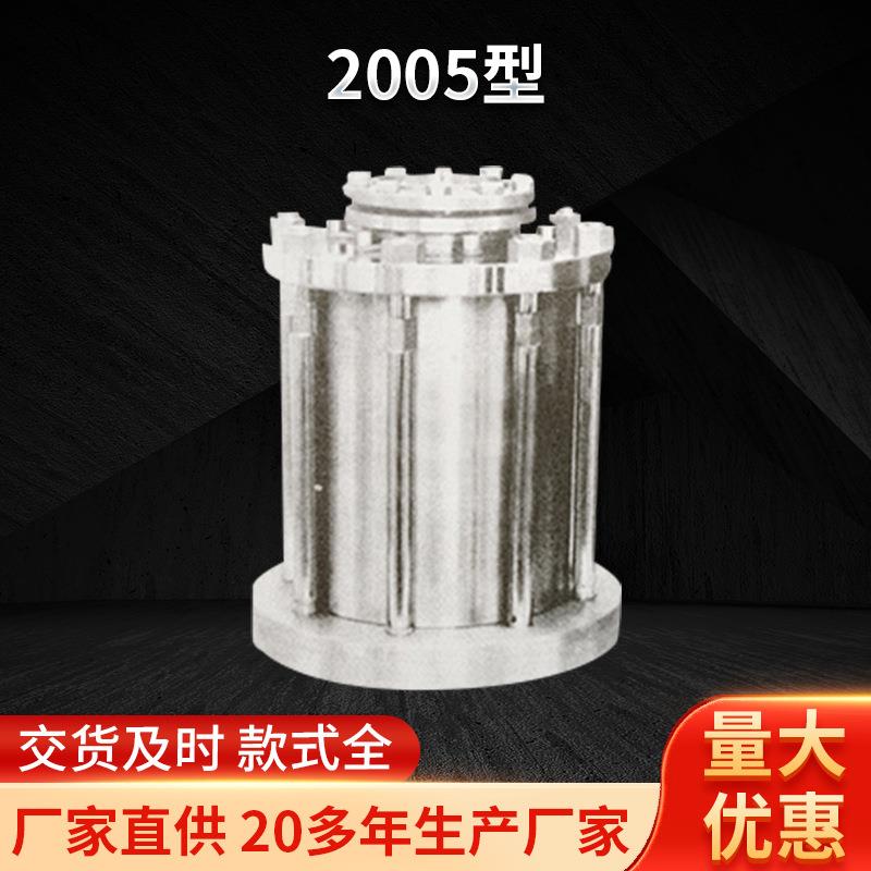 供应2005型汽车大型设备密封件油缸轴承机封双端面机封密封件