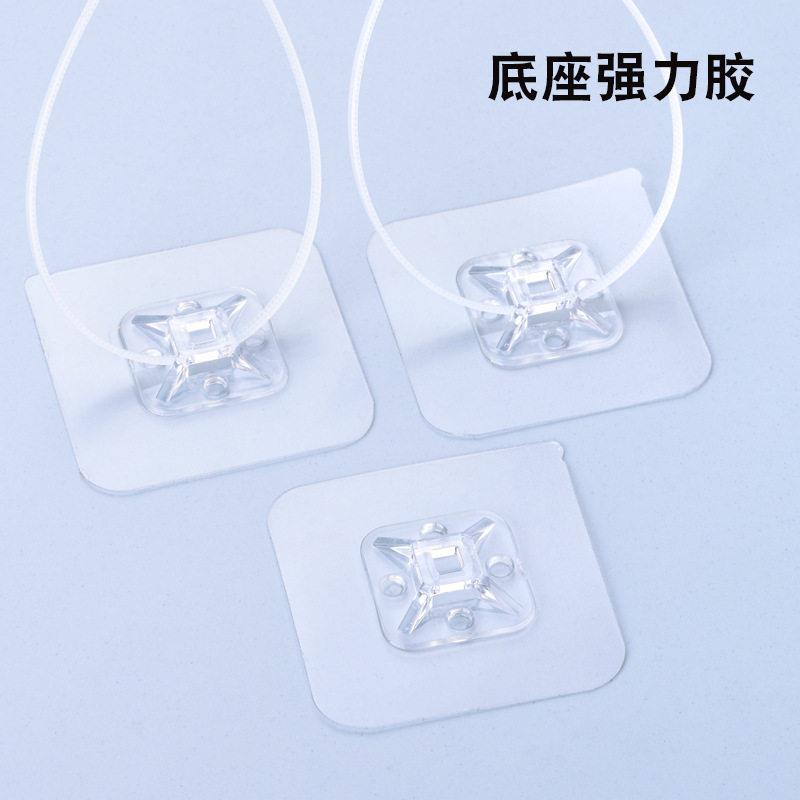 免打孔透明扎带扣塑料线卡扣背胶黏贴固座固定夹宠物栅栏地钩防钻