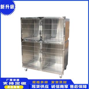 动物诊所猫笼寄养笼304不锈钢四位犬笼宠物店简易ICU恒温氧舱笼
