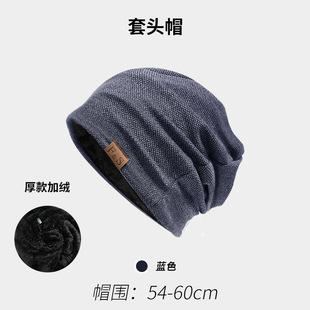 脑部开颅手术后专用光头帽子男季新款薄款包头睡帽化疗后女士帽