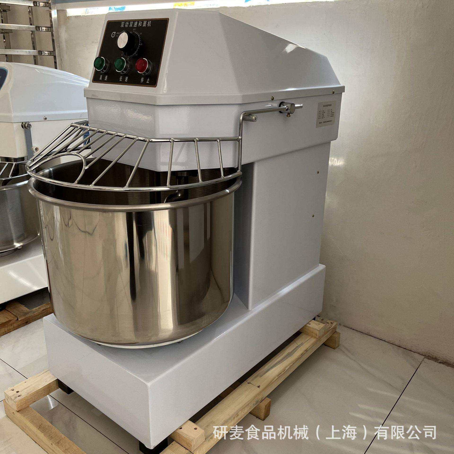 商用和面机立式 110V和面机220V和面机 可改电压三相电220V揉面机