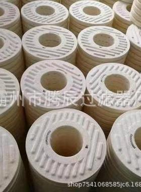 滤油机滤芯BLA15/12= PA56012 BNK2/2=PA560142滤饼滤清器