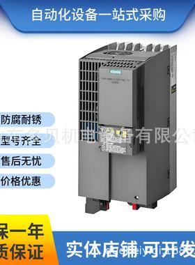 6SL3210-1KE22-6AF1 G120C 额定功率 3AC380-480V