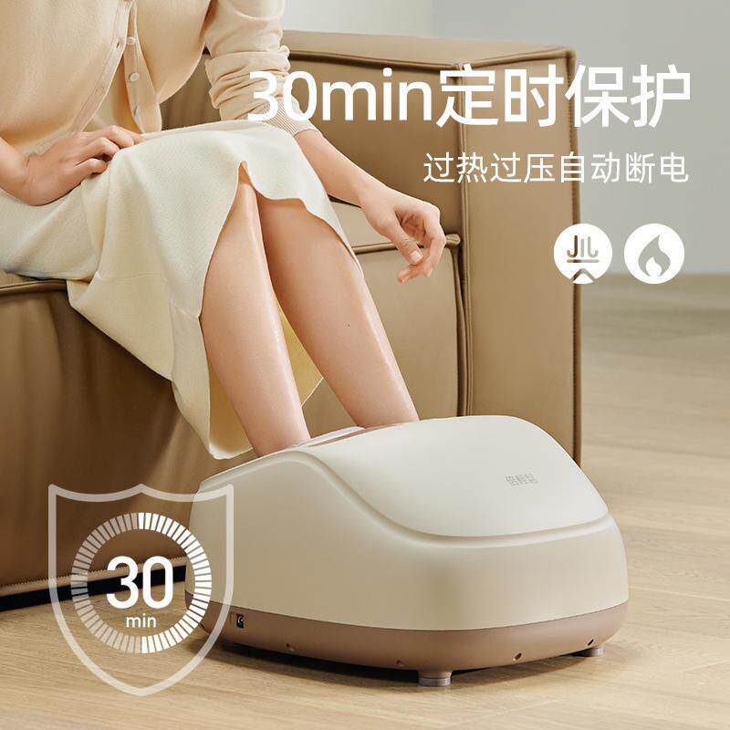 breo足疗机脚部腿部按摩器按摩仪Foot3揉捏足底疏通经络按摩神器