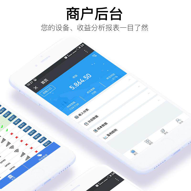 厂家电动按摩椅商用扫码支付共享4D按摩手多功能智能全自动器