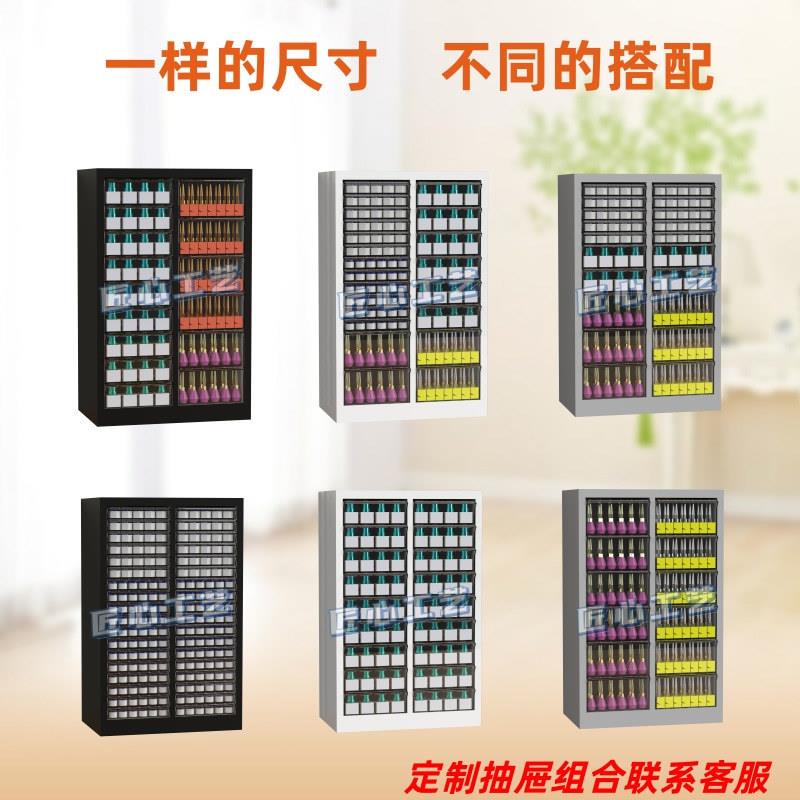 平A4KXO文件柜底多层抽屉式纳彩妆焙美甲收柜烘模具整理柜布料存