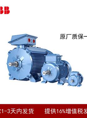 ABB电机 马达M2BAX90S 1.5KW 2P B3 B5 B34 B35三相异步电机