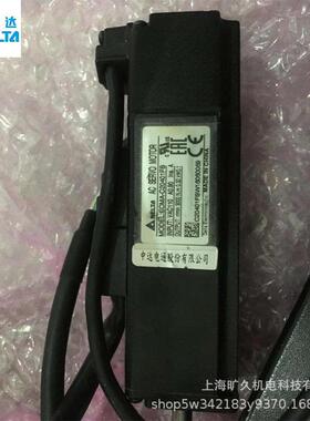 台达 伺服ECMA-EA1830CS-FA1830RS-FA1830SS ASD-A2-4523-F-L-M-N