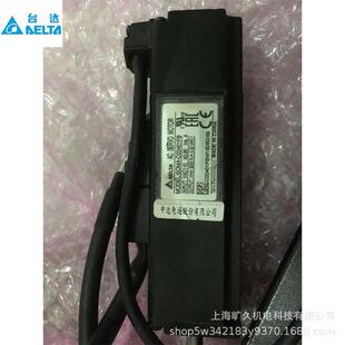 伺服ECMA EA1830CS ASD 4523 FA1830RS 台达 FA1830SS