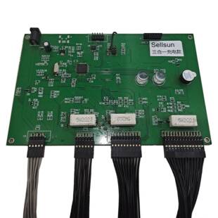 电路线测试板 充电款 USB线TYPE C苹果三合一测试板MICRO数据线款