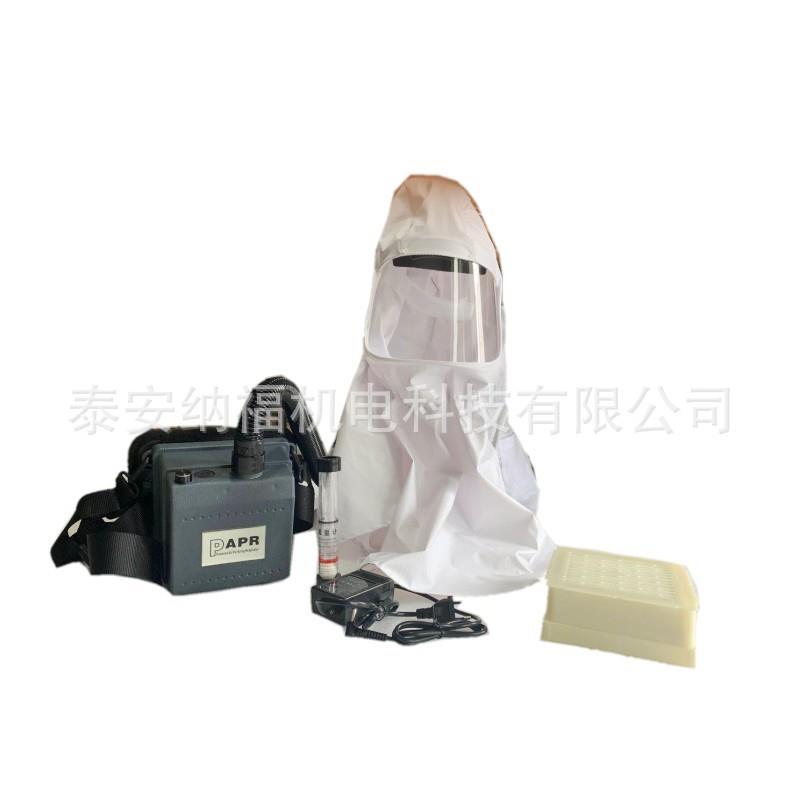 PAPR正压式电动送风呼吸器面罩